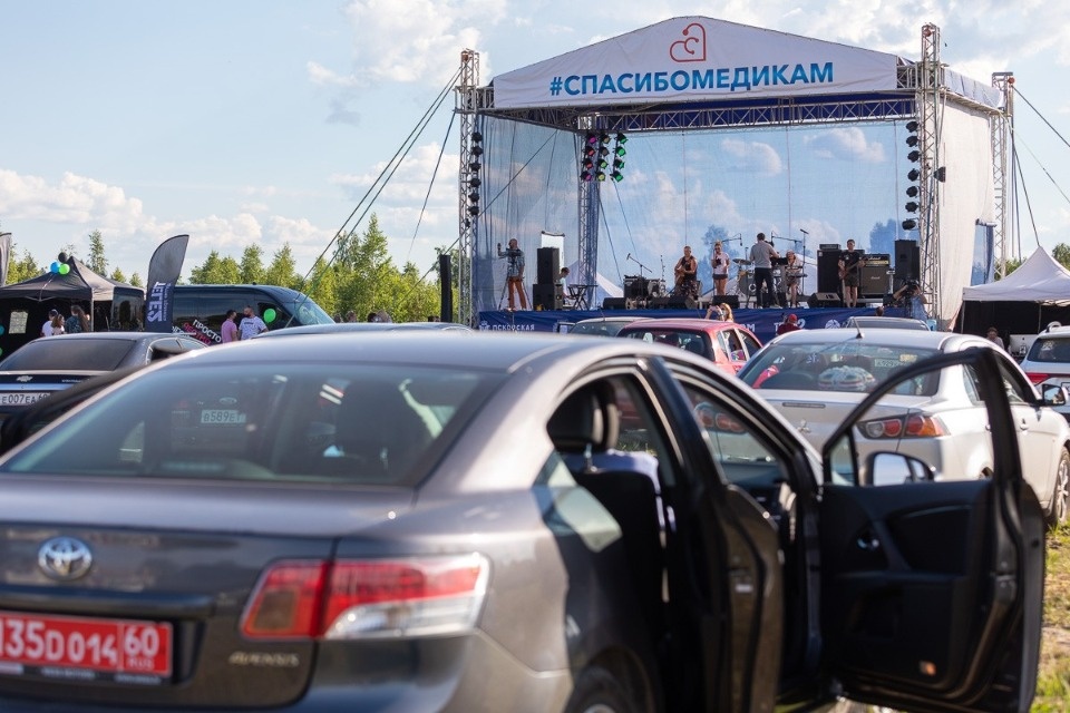 Вера Емельянова: Пандемия заставляет нас в новых условиях достигать значимых целей