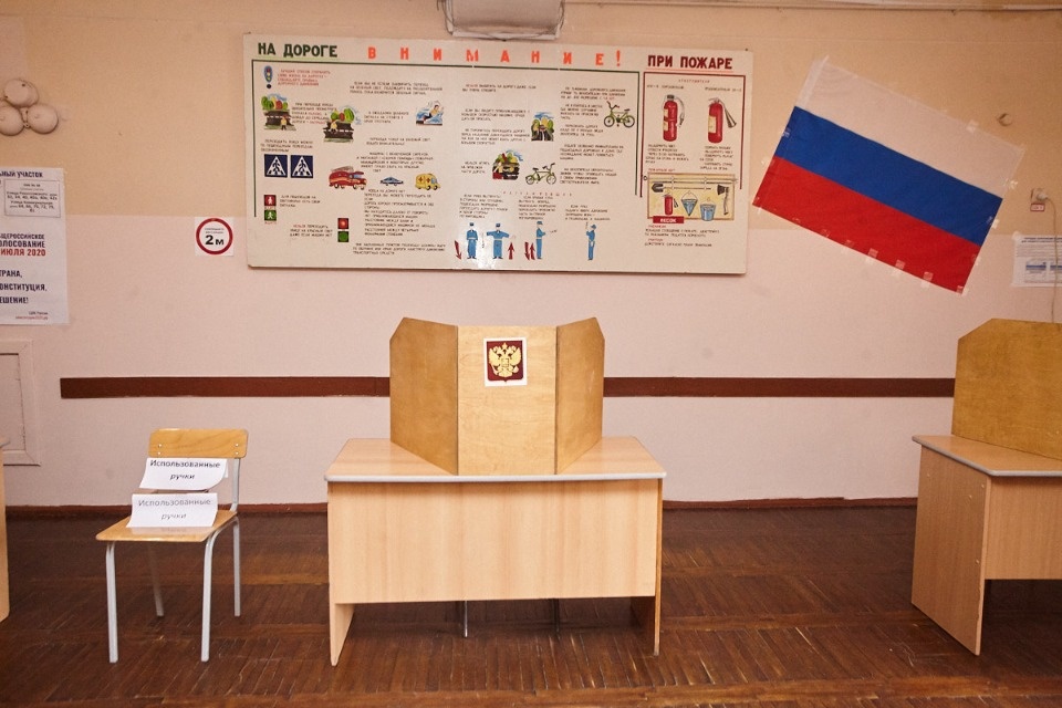 Большие маленькие выборы