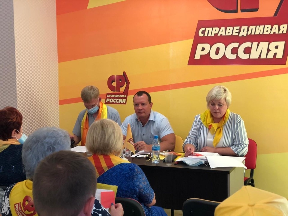 Большие маленькие выборы