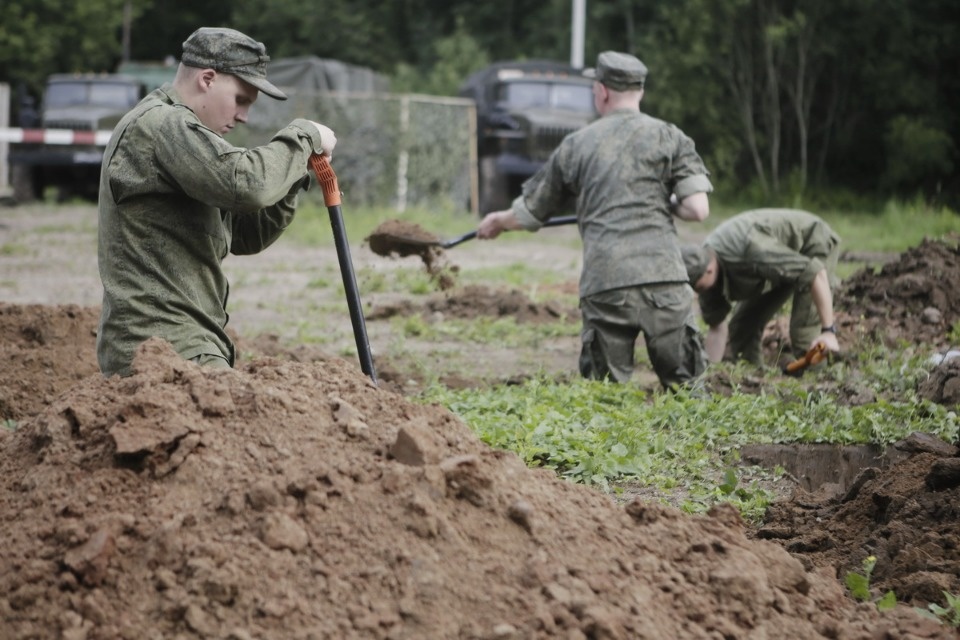 Найти человека Найти человека
