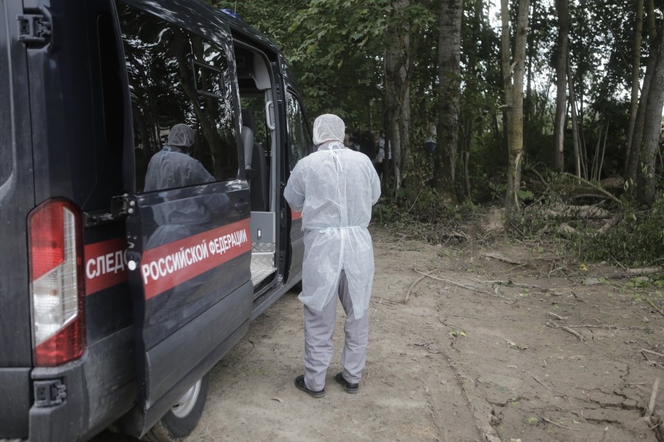 Найти человека Найти человека