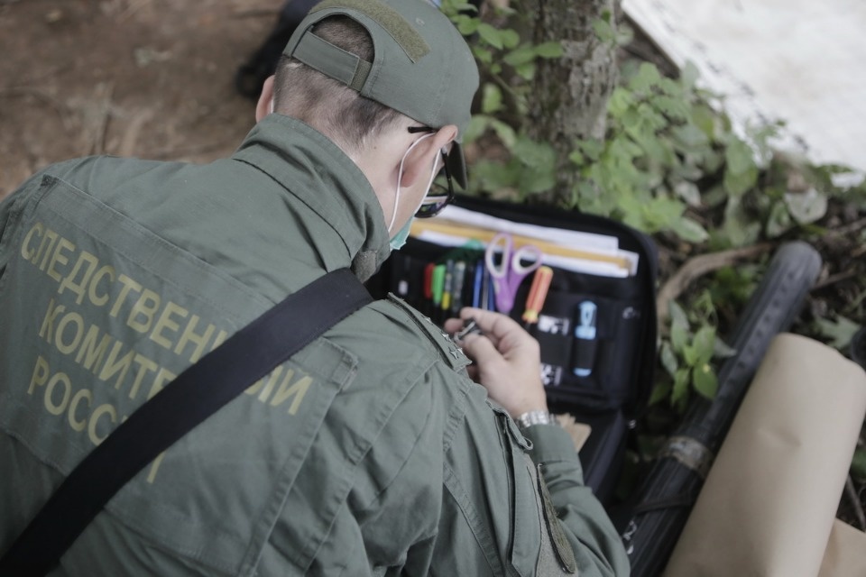 Найти человека Найти человека