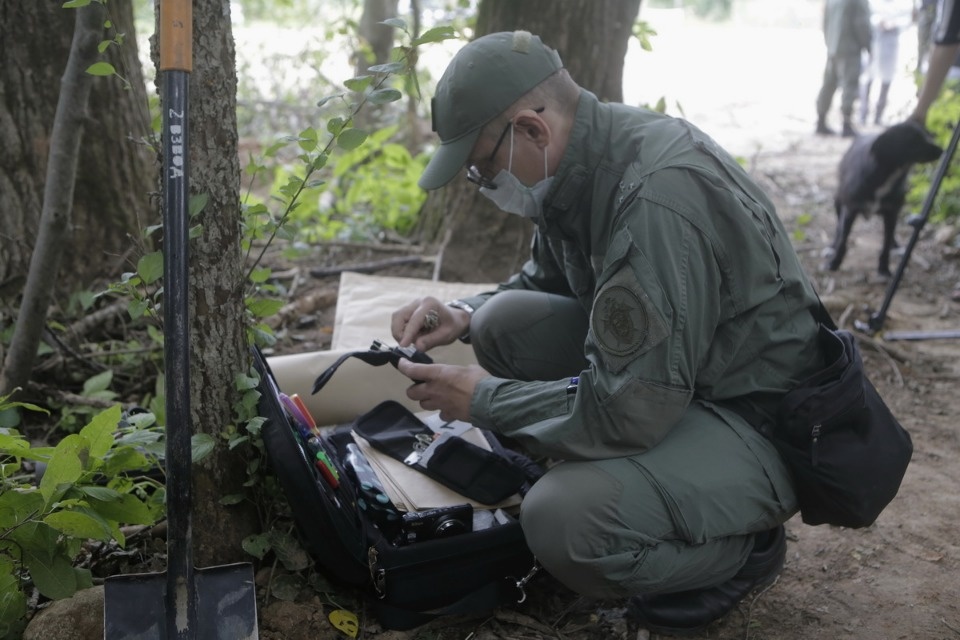 Найти человека Найти человека
