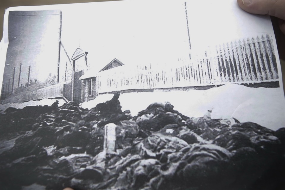 Найти человека Найти человека