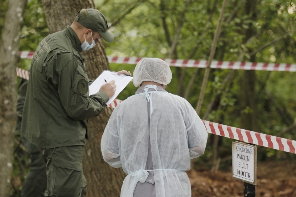 Найти человека Найти человека