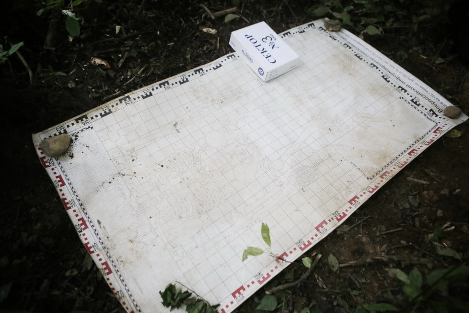 Найти человека Найти человека