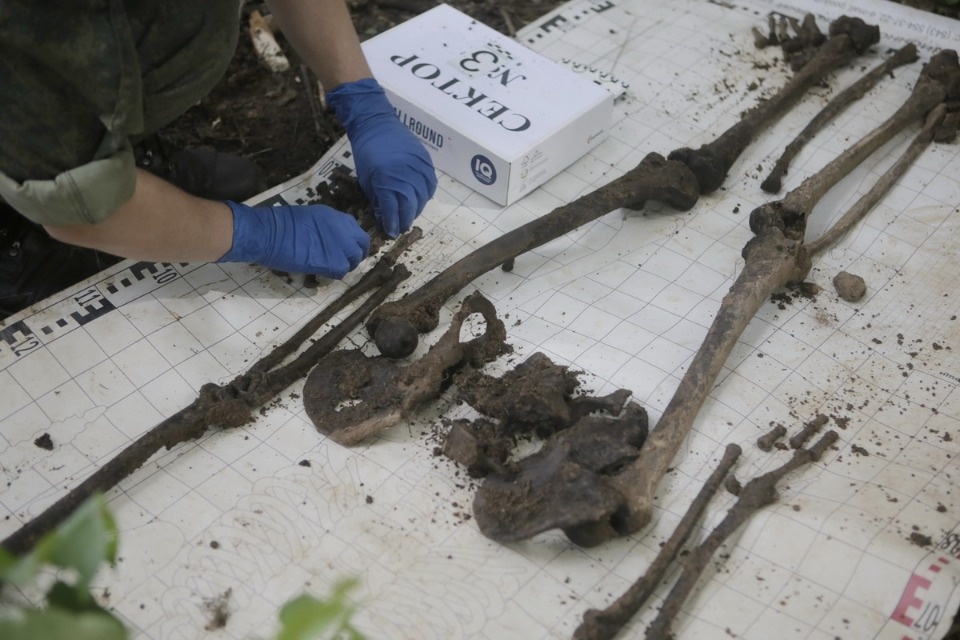 Найти человека Найти человека