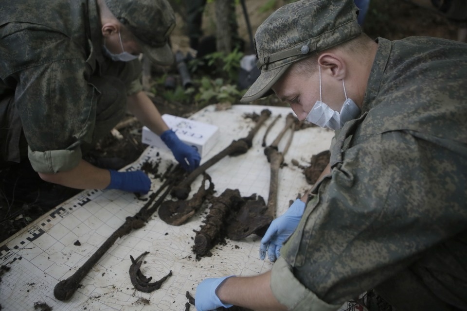 Найти человека Найти человека