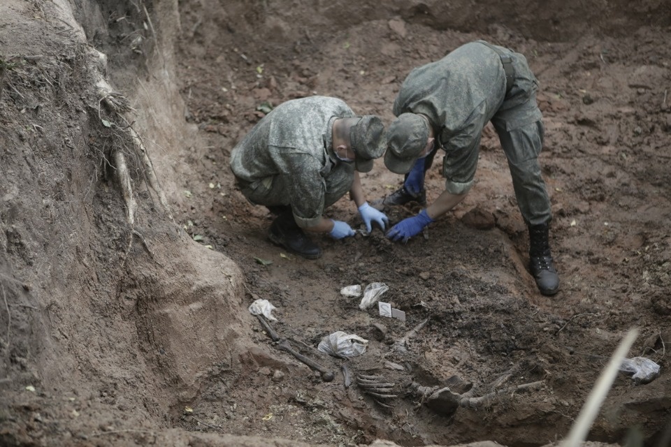 Найти человека Найти человека