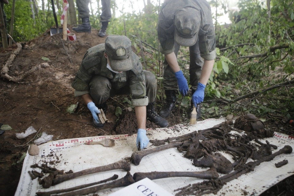 Найти человека Найти человека