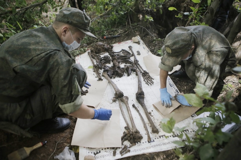 Найти человека Найти человека
