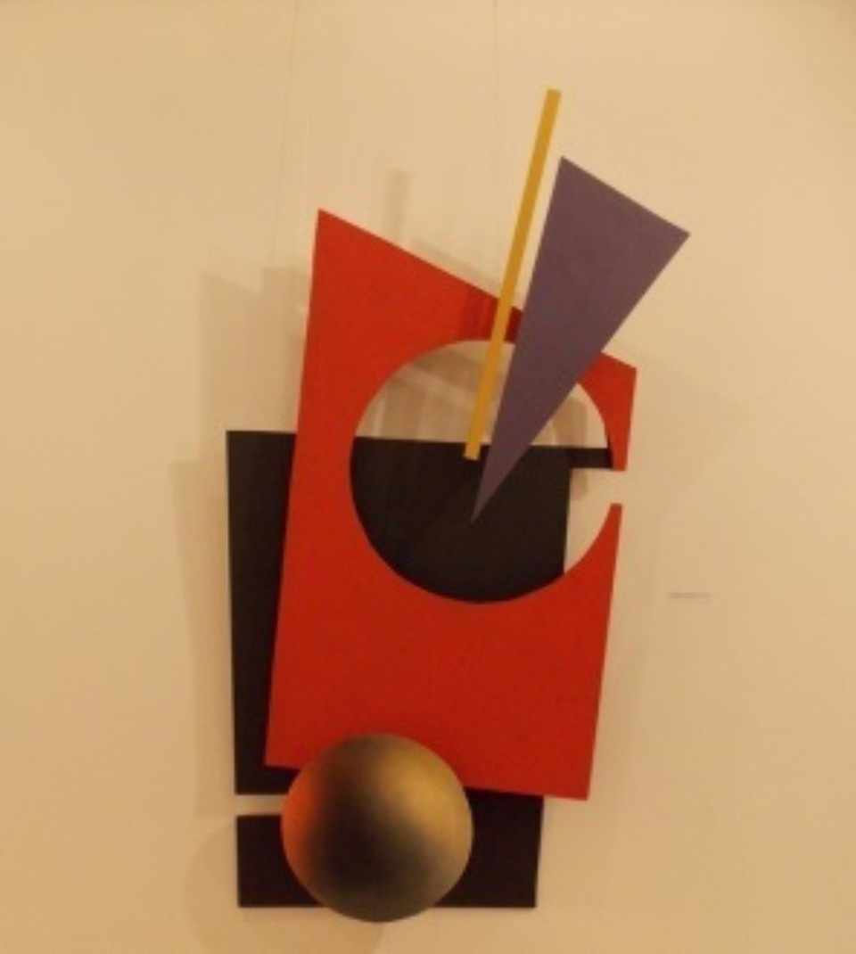 Культура вне границ