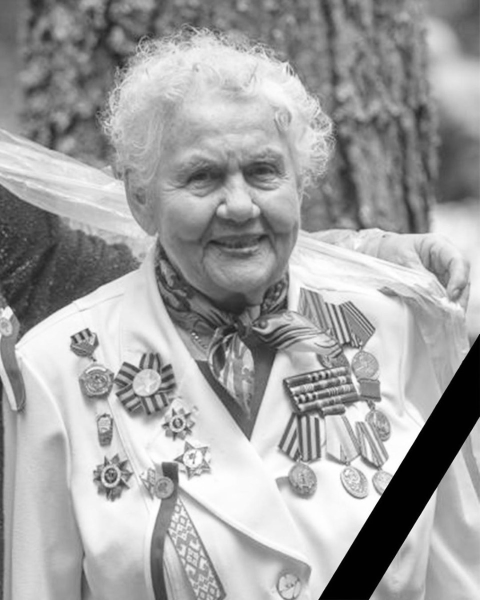 Соболезнование родным себежского ветерана Антонины Клубковой выразил губернатор 