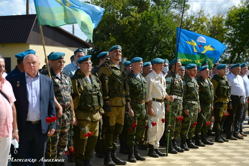 «Ребята отдали свои жизни за правое дело»