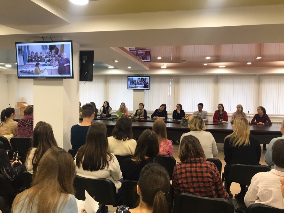 Опыт пограничья