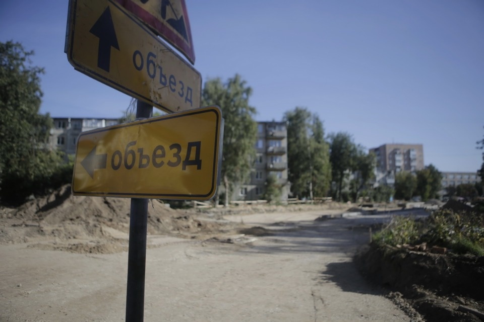 Асфальтовое лето