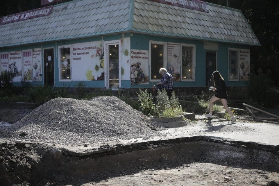 Асфальтовое лето