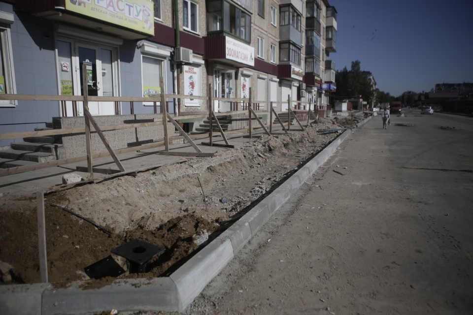 Асфальтовое лето