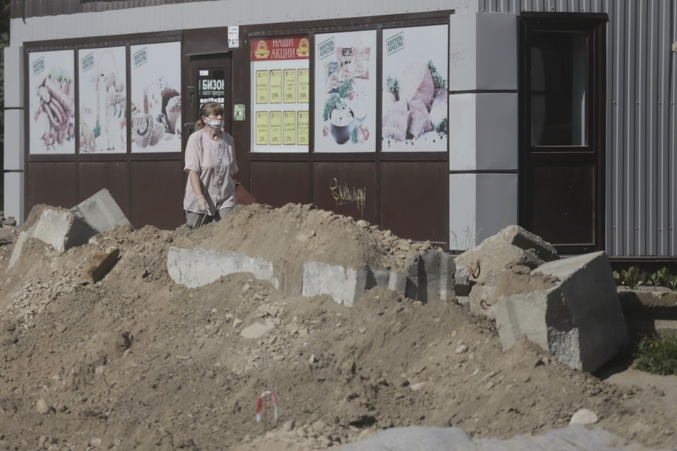 Асфальтовое лето