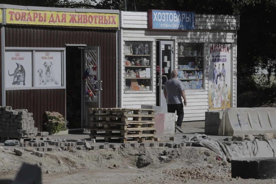 Асфальтовое лето