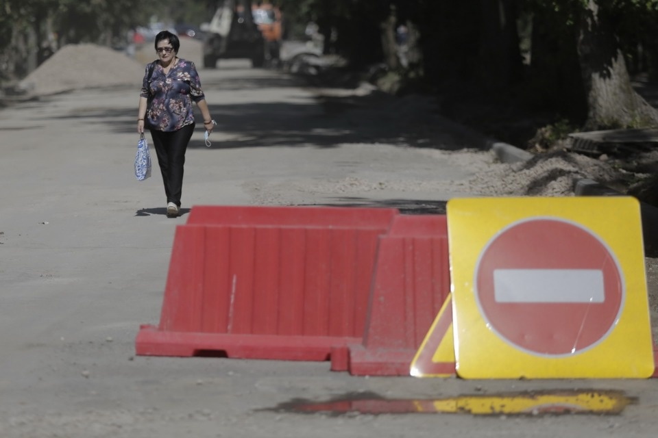 Асфальтовое лето