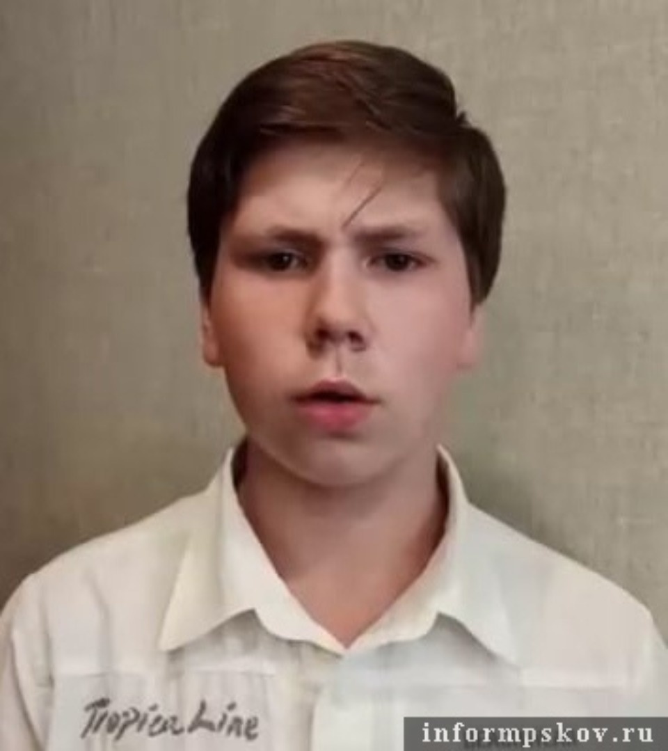 В Порхове пропал тринадцатилетний подросток В Порхове пропал тринадцатилетний подросток