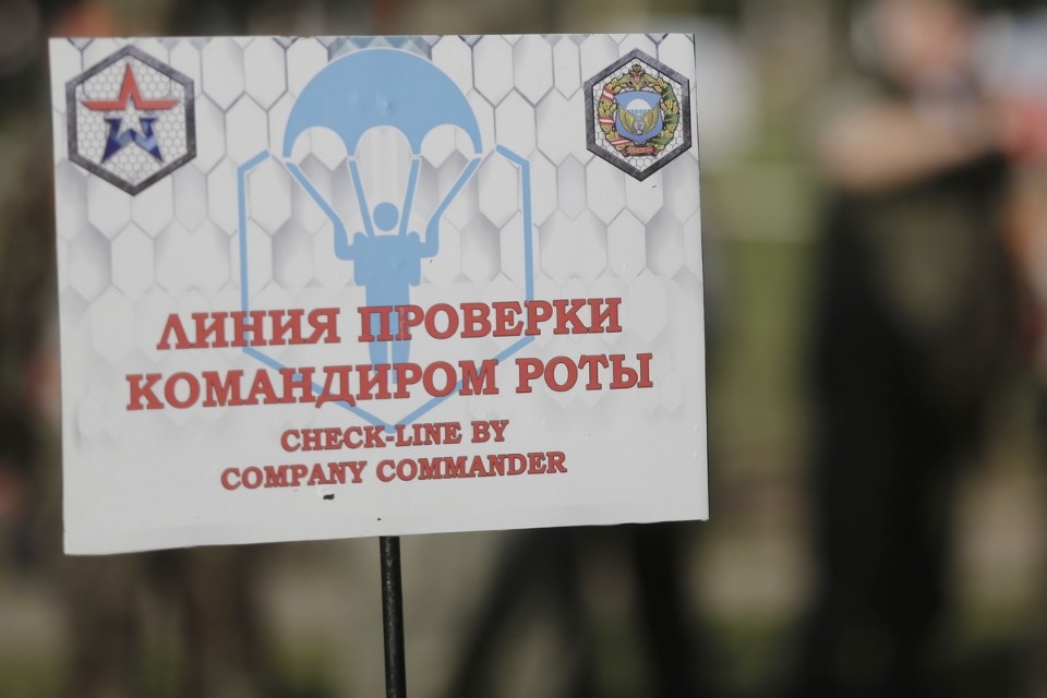 Первый пошёл!