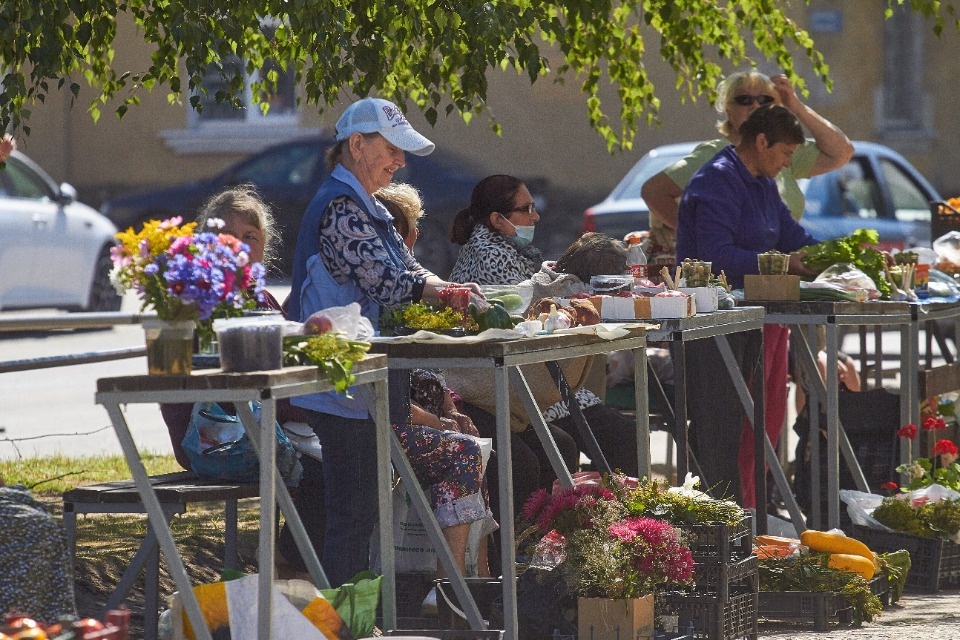 Активировать село