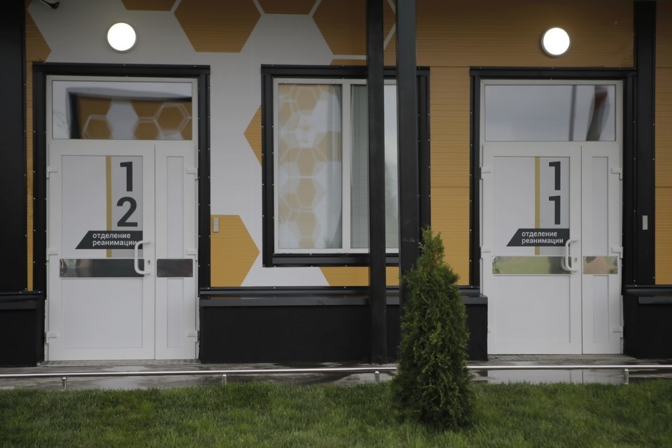 Боевая готовность Боевая готовность