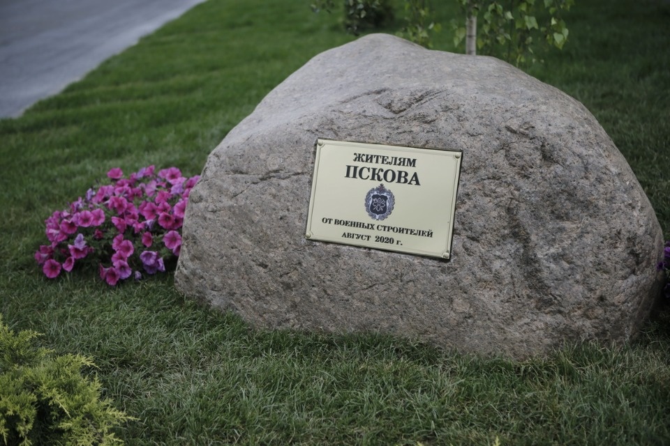 Боевая готовность Боевая готовность