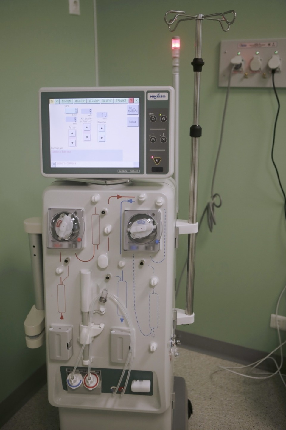 Боевая готовность Боевая готовность