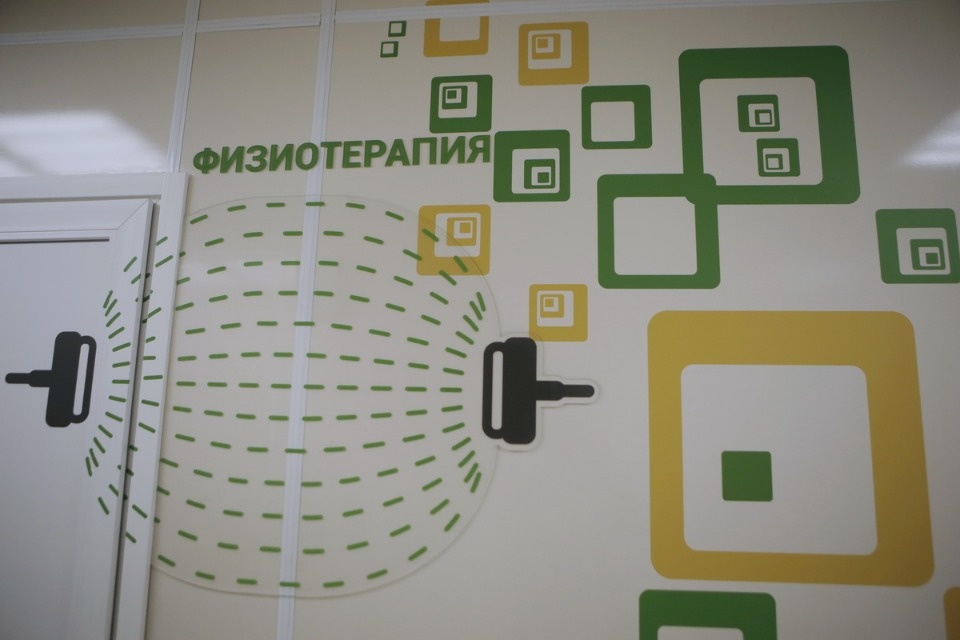 Боевая готовность Боевая готовность