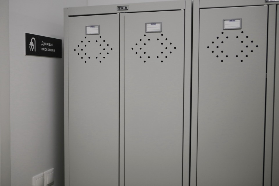 Боевая готовность Боевая готовность