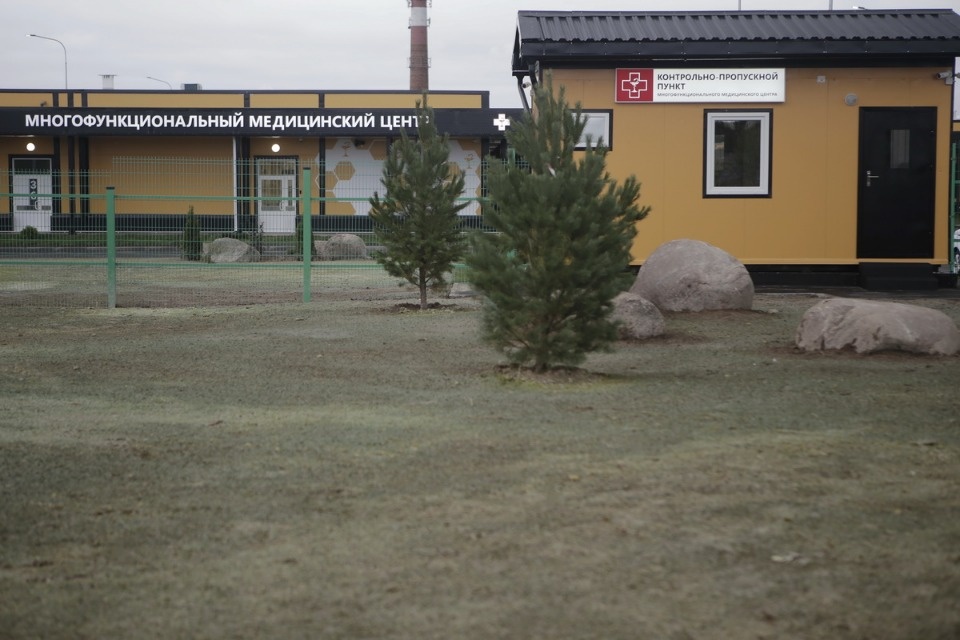 Боевая готовность Боевая готовность