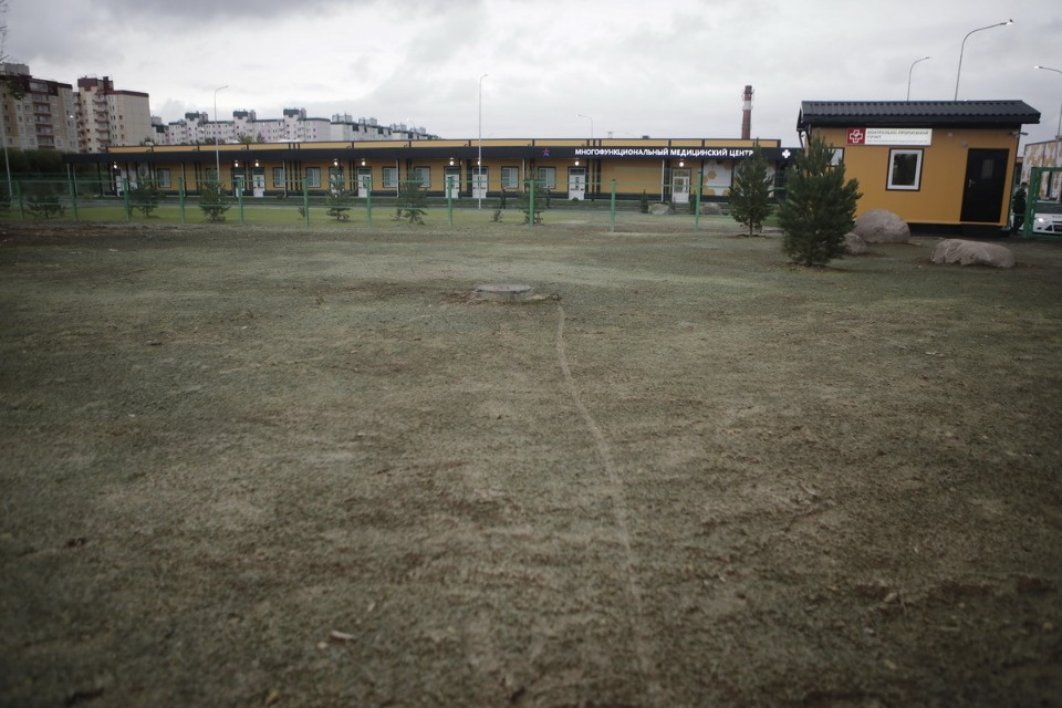 Боевая готовность Боевая готовность