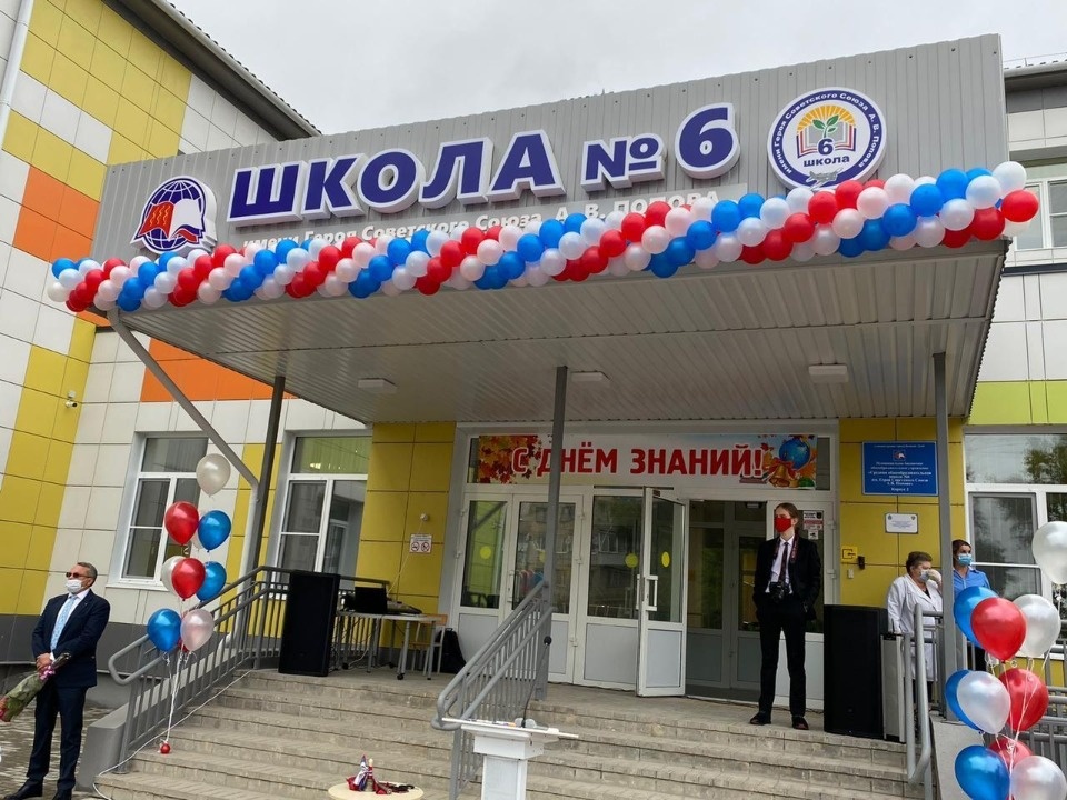 Почти 500 школьников будут учиться в обновленном корпусе школы №6 в Великих Луках