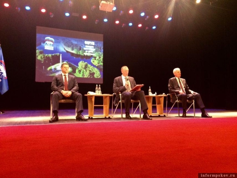 Михаил Ведерников: Важно обеспечить победу нашей команды во всех муниципалитетах
