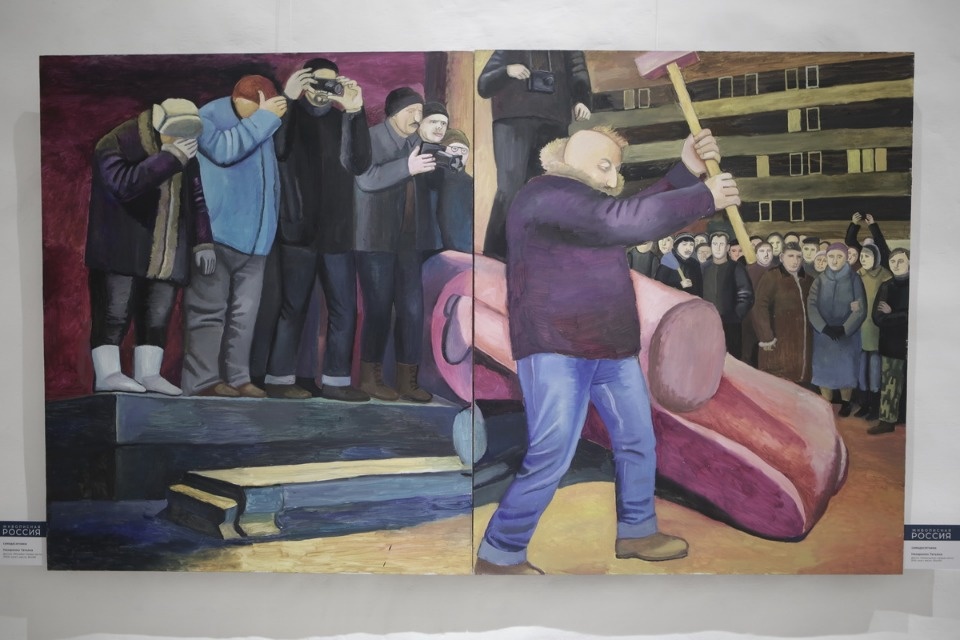 Живописная Россия Живописная Россия