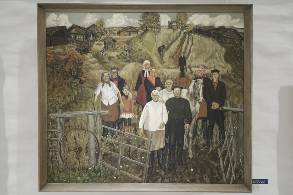 Живописная Россия Живописная Россия