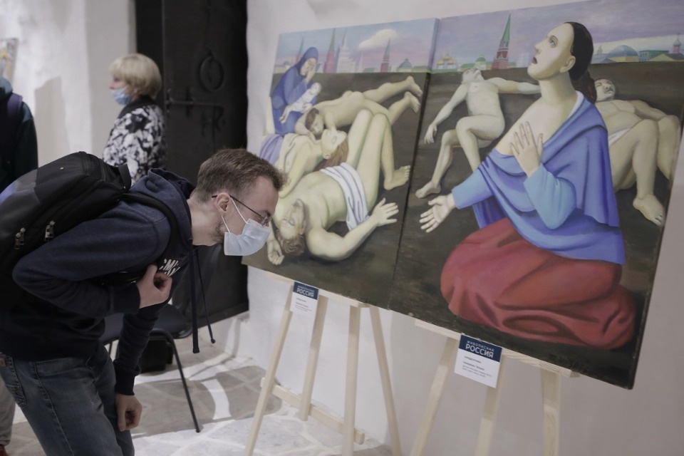 Живописная Россия Живописная Россия