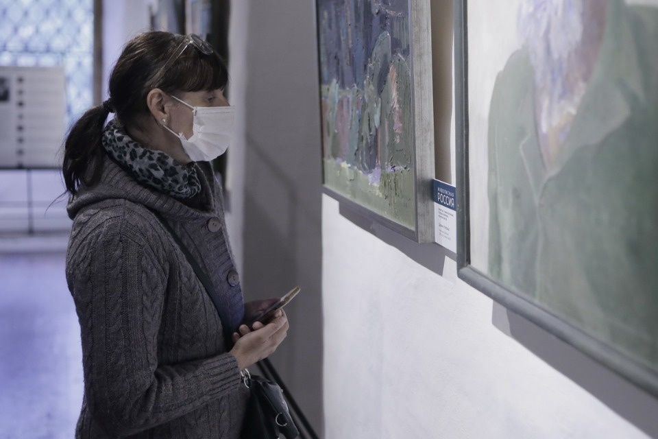 Живописная Россия Живописная Россия