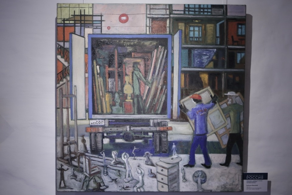 Живописная Россия Живописная Россия