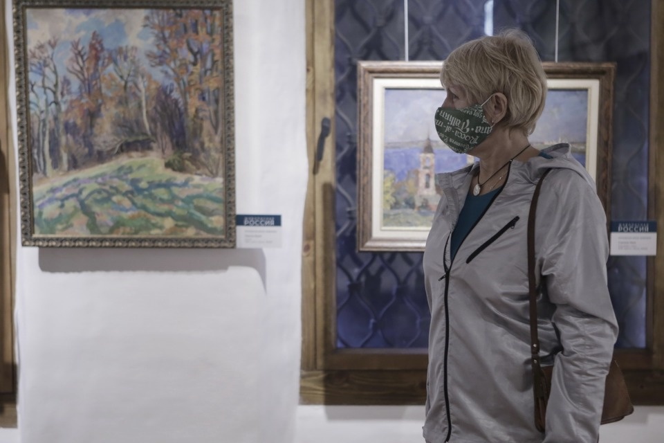 Живописная Россия Живописная Россия