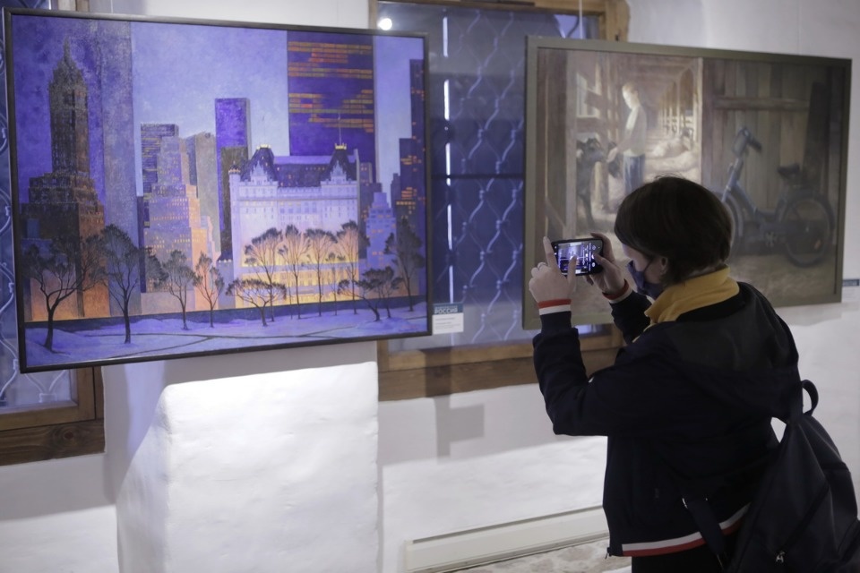 Живописная Россия Живописная Россия