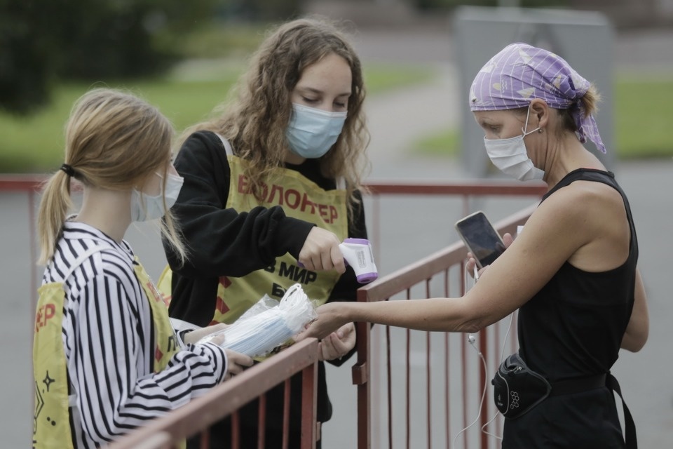 Осенний марафон