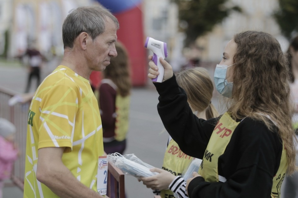 Осенний марафон