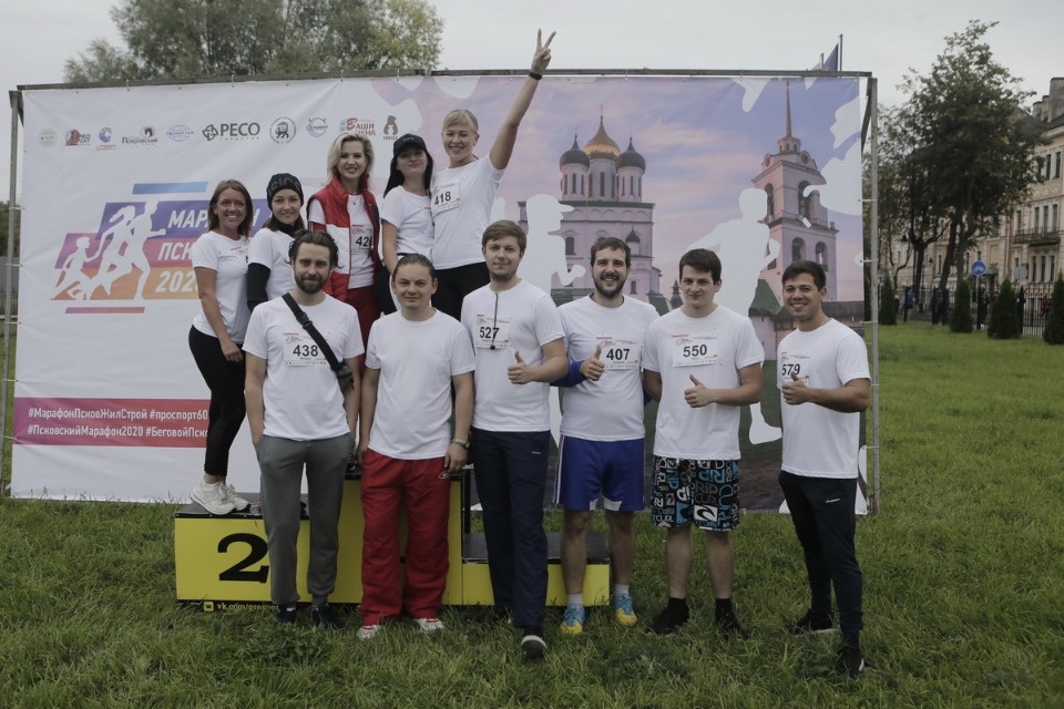 Осенний марафон