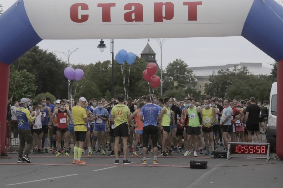 Осенний марафон