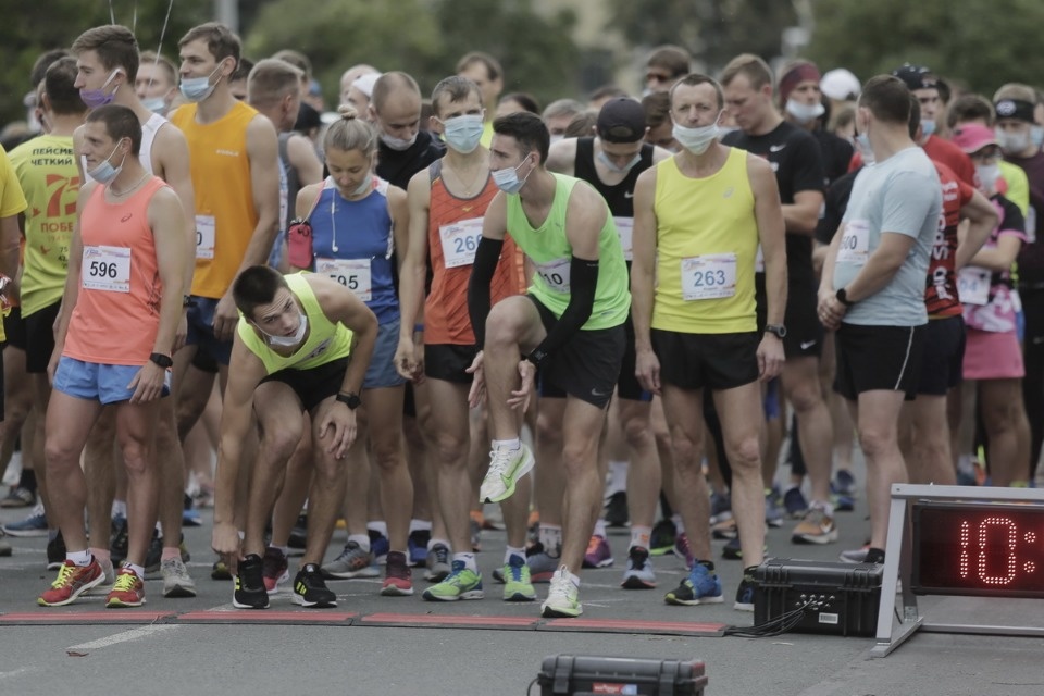 Осенний марафон