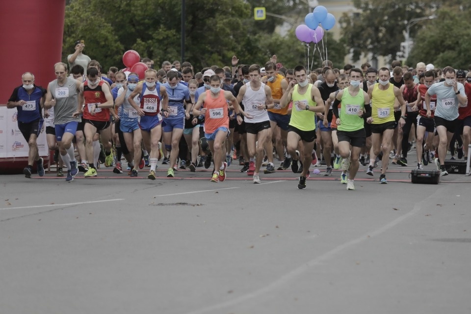 Осенний марафон